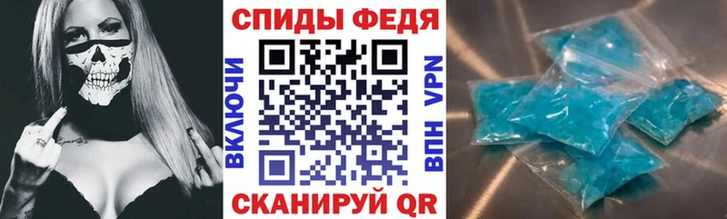 Amphetamine 97%  Каменногорск 