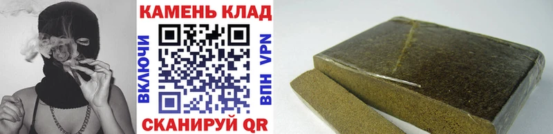 ГАШ Cannabis Каменногорск