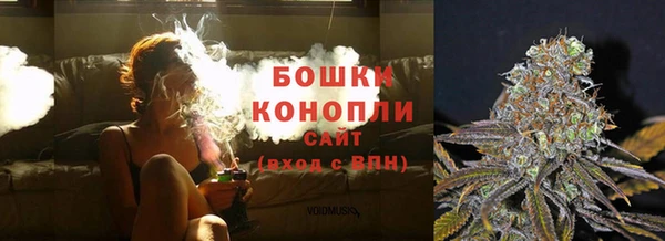 каннабис Михайлов