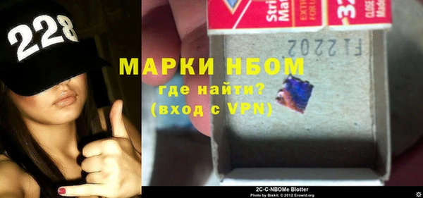 COCAINE Надым