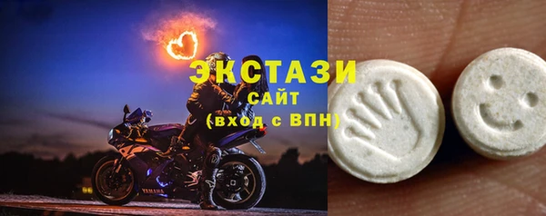 каннабис Михайлов