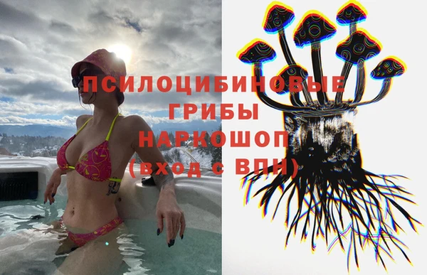 каннабис Михайлов