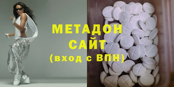 кокс Наволоки
