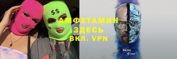 марихуана Верхний Тагил