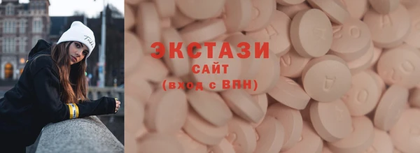 каннабис Михайлов