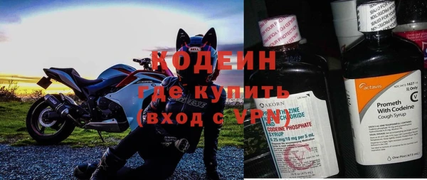соль курить ск Михайловка