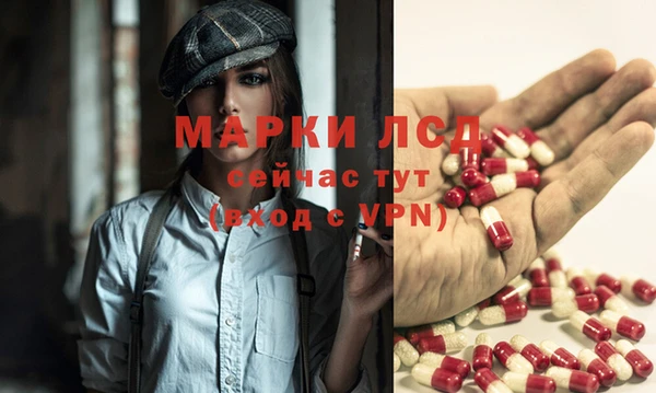 соль курить ск Михайловка