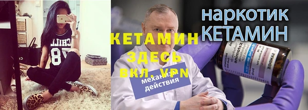 каннабис Михайлов