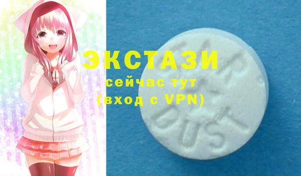 таблы Навашино