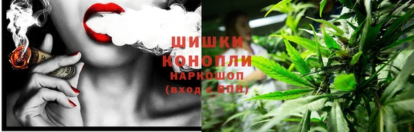 каннабис Михайлов